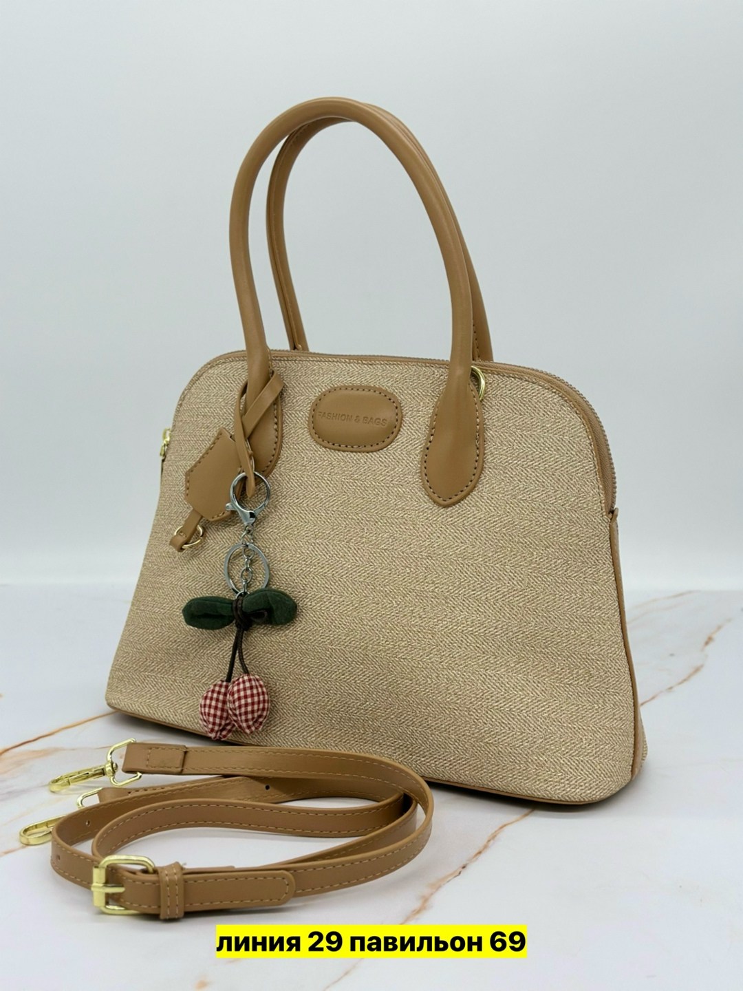 женские сумки,женские сумочки,сумка,модная сумка,сумочка модная