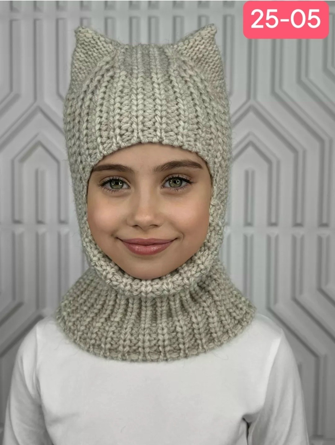 балаклава вязаная,шапка балаклава с ушками,шапка балаклава с ушками зимняя,шапка шлем,балаклава детская