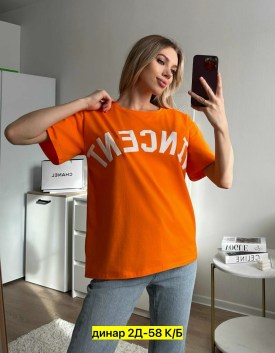 Футболка
