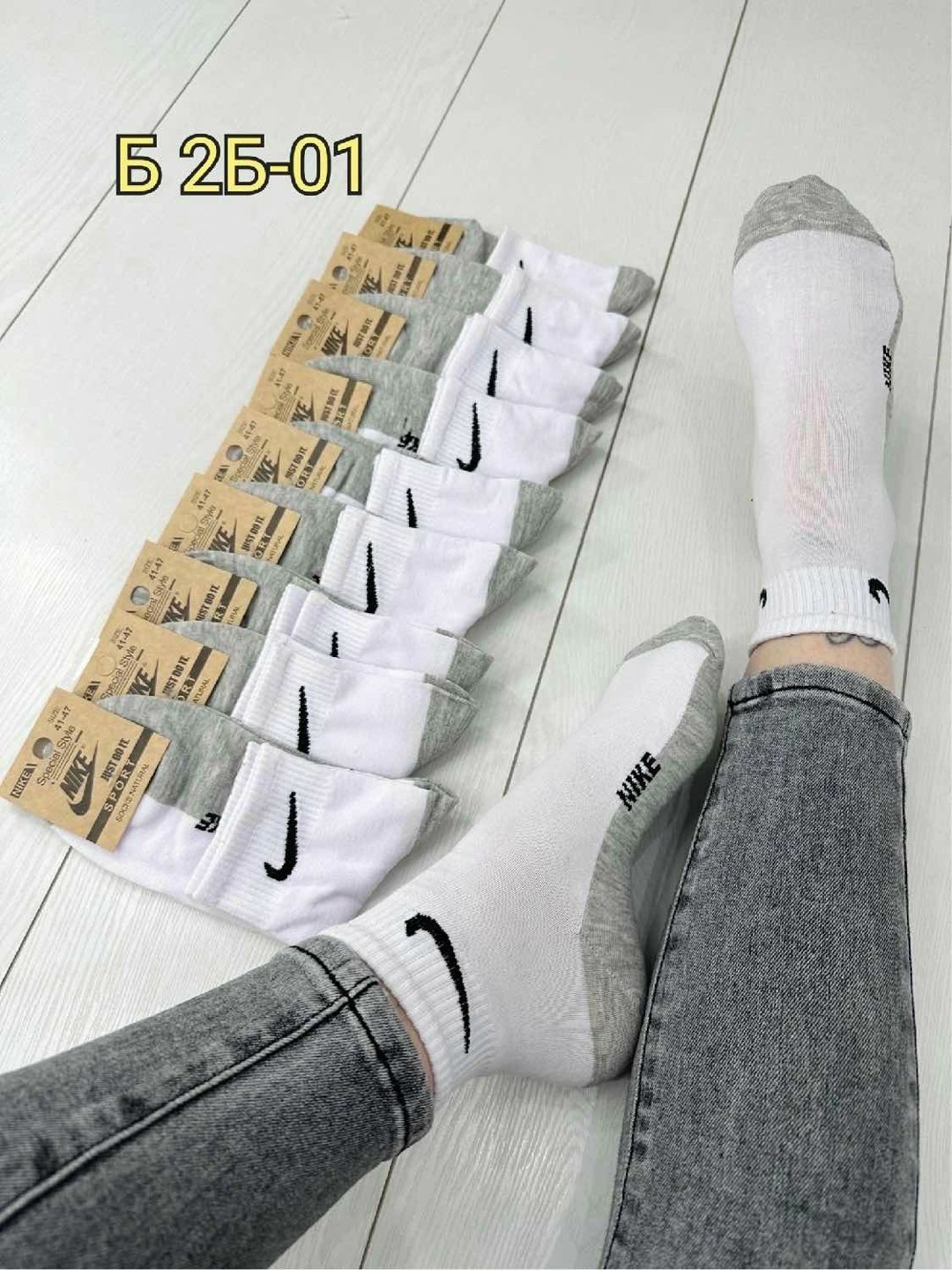 носки унисекс 5 пар,носки женские 10 пар,носки мужские 10 пар,мужские носки,носки спортивные женские