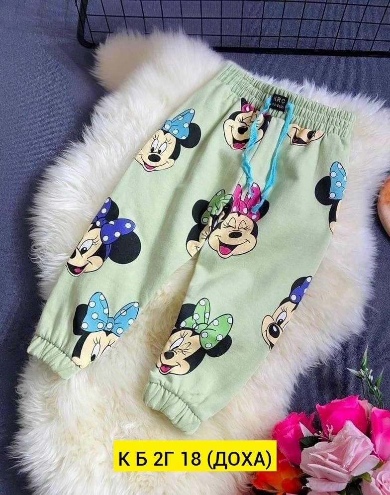 штаны детские,штаны с начесом,детские брюки,штаны для девочек,брюки для девочек