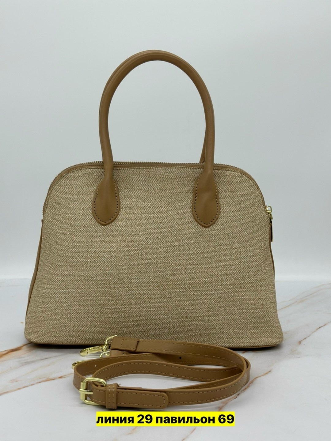 женские сумки,женские сумочки,сумка,модная сумка,сумочка модная