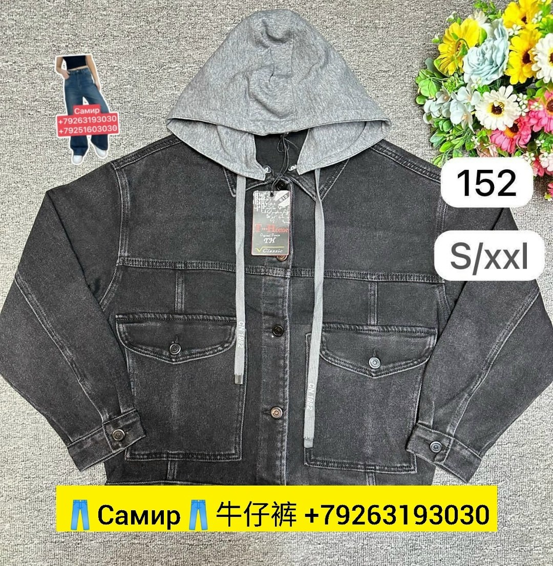 джинсовая куртка с капюшоном мужская,джинсовая куртка с капюшоном,джинсовая куртка,куртка джинсовая мужская,amadge джинсовая куртки