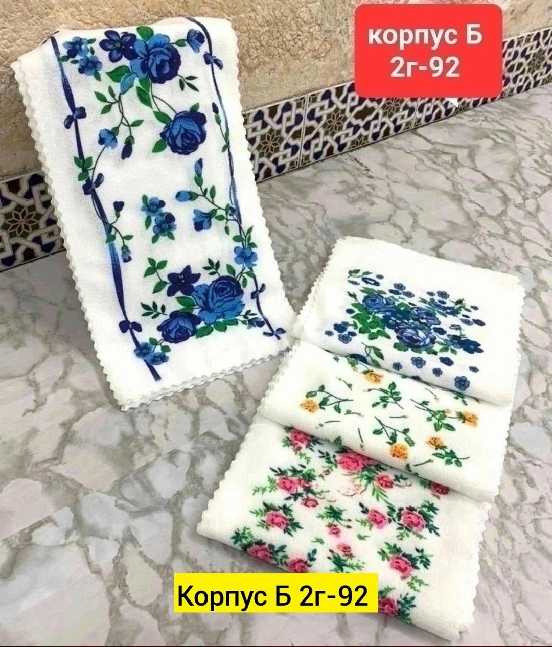 набор кухонных полотенец из микрофибра,набор кухонные полотенец,наборы полотенец,полотенца махровая,полотенца оптом