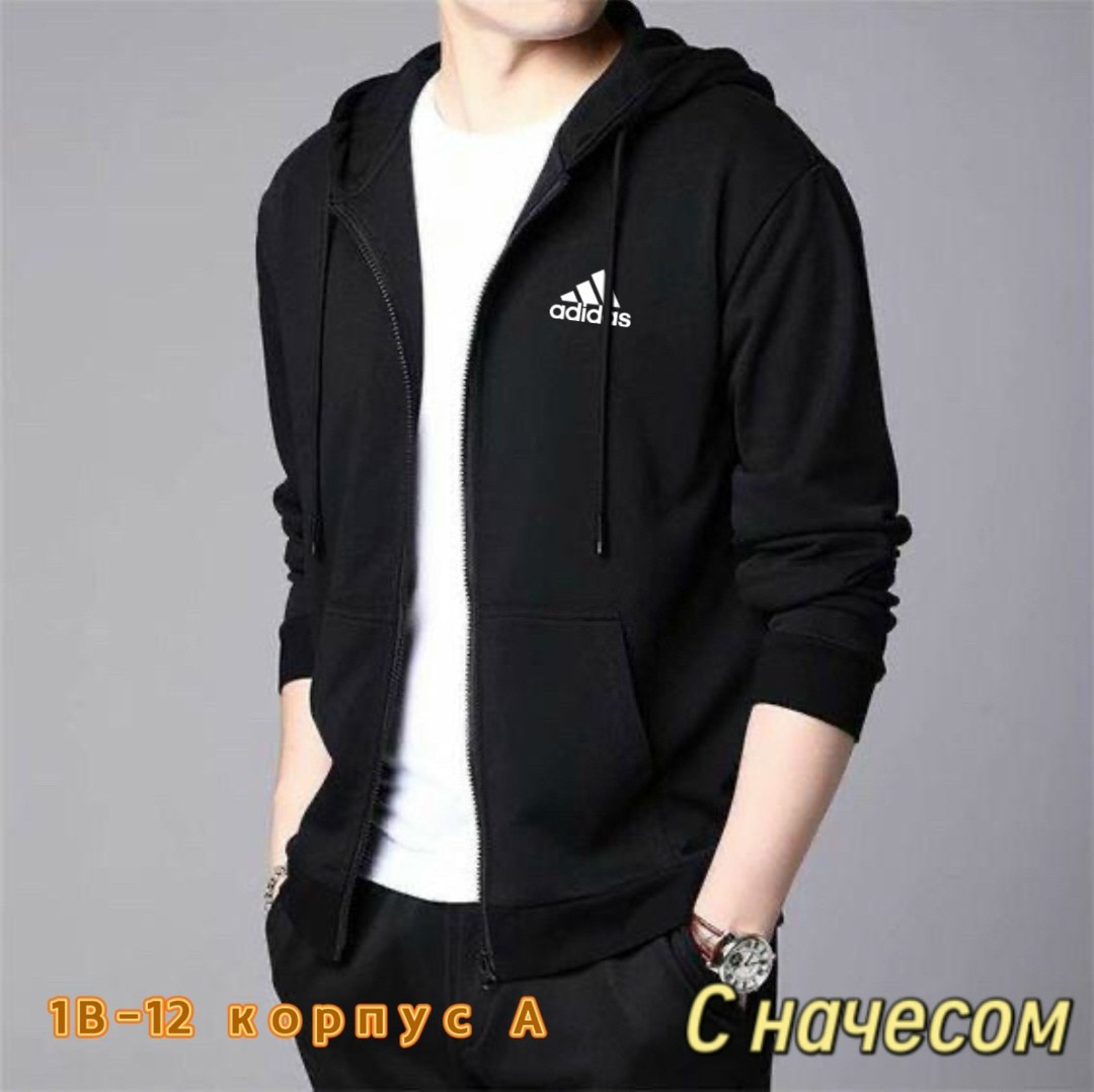 мужские толстовки adidas,мужской спортивный костюм adidas bs259615z007,толстовка adidas,мужская толстовка,куртки адидас мужские весна осень