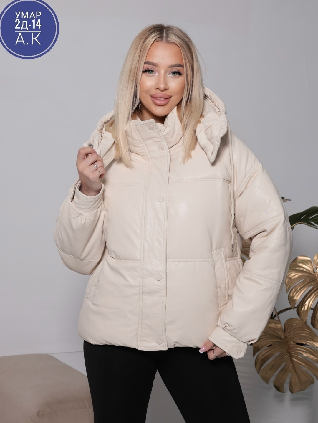 куртка женская,куртка из экокожи женская,куртка,демисезонная куртка,куртка короткая