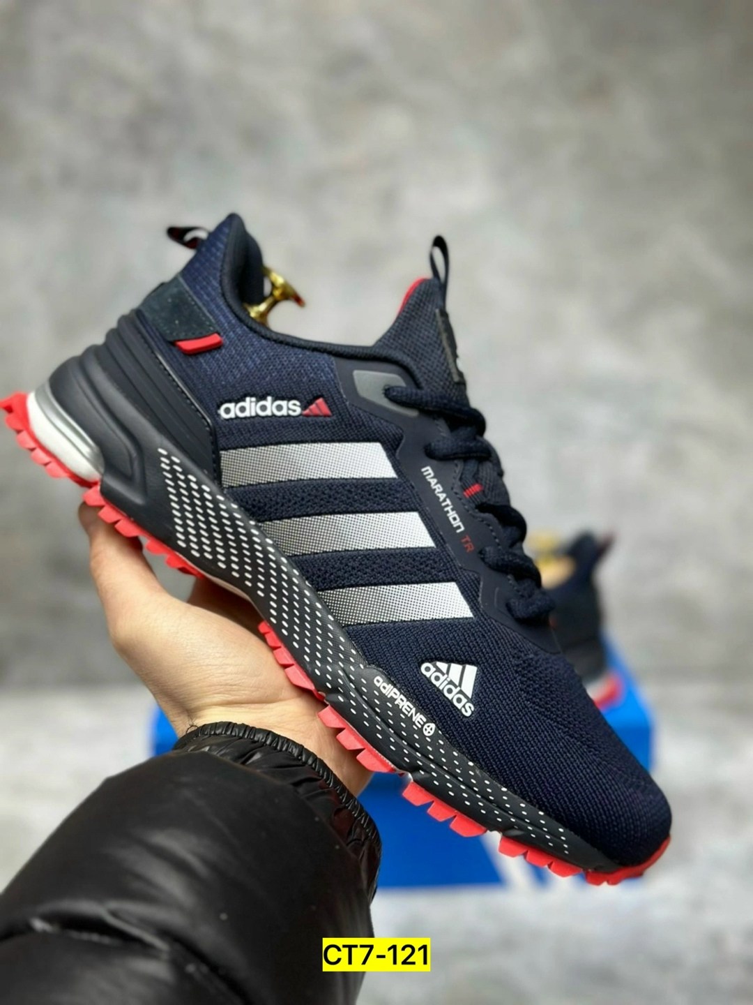 кроссовки мужские adidas,кроссовки,кроссовки adidas,кроссовки adidas marathon,кроссовки адидас марафон