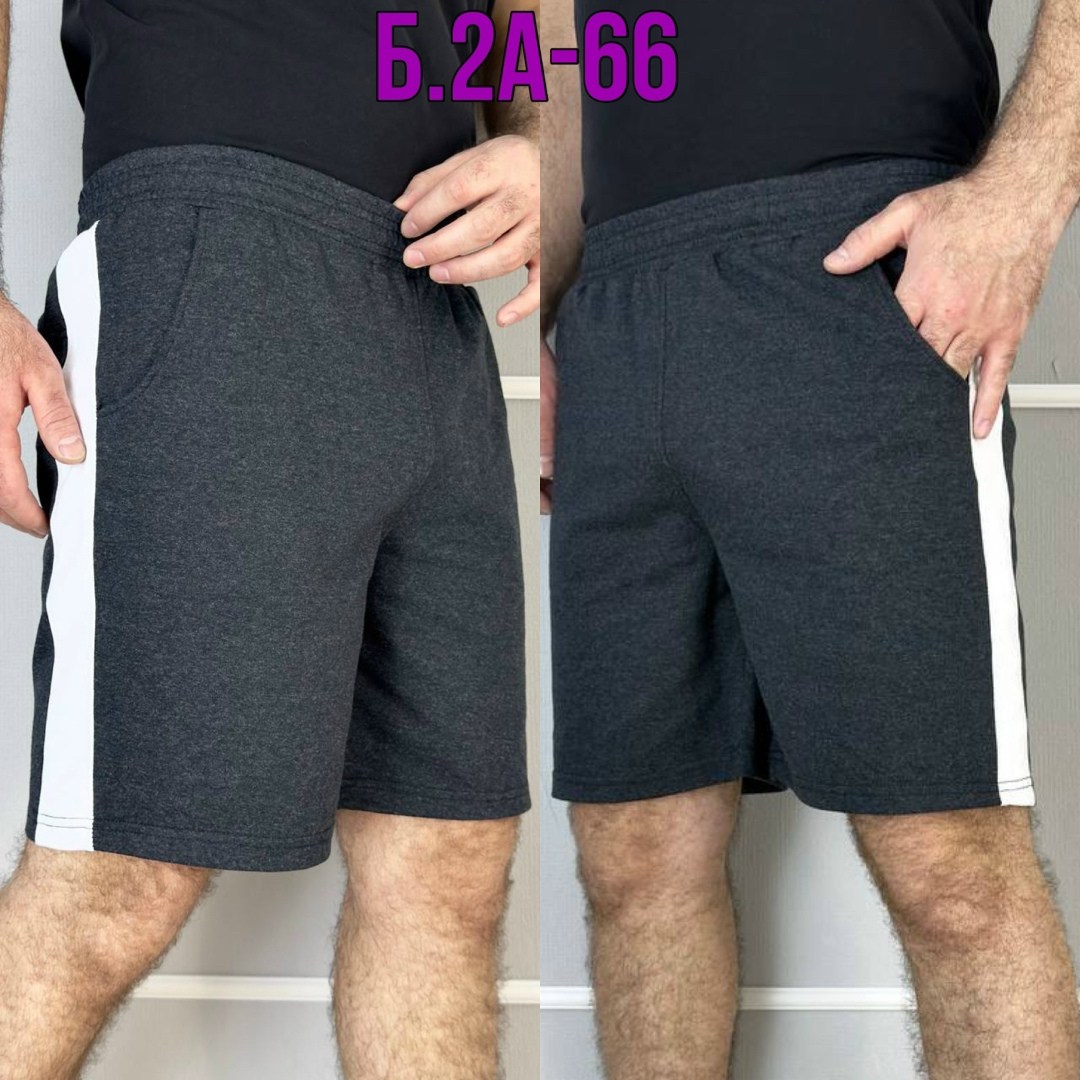 шорты мужские,шорты трикотажные,шорты для мужчин,шорты мужские трикотажные,шорты мужские спортивные
