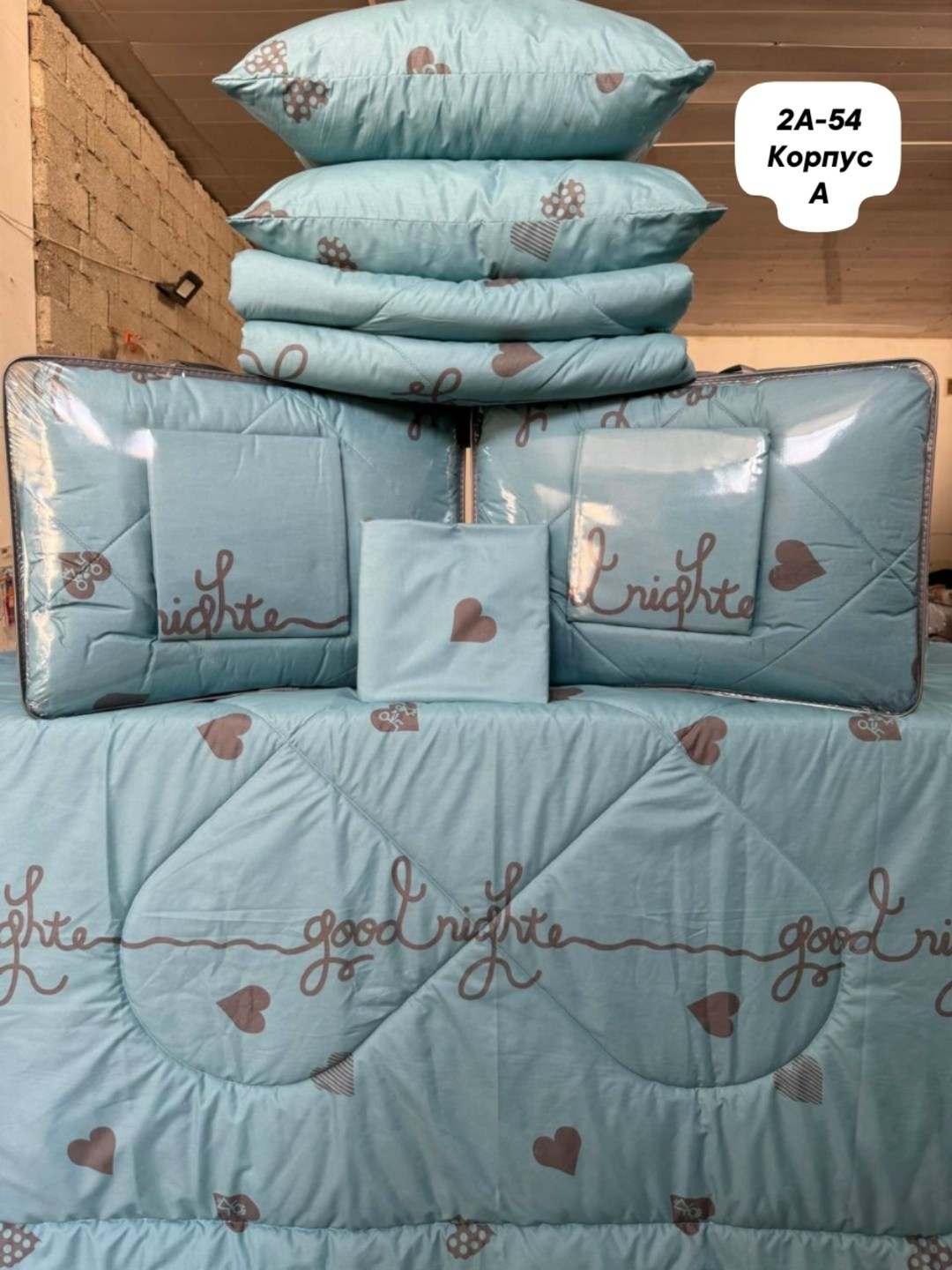 комплект постельного белья с одеялом,комплект одеяло,постельное белье комплект,постельного белья,комплект постельного белья с одеялом евро