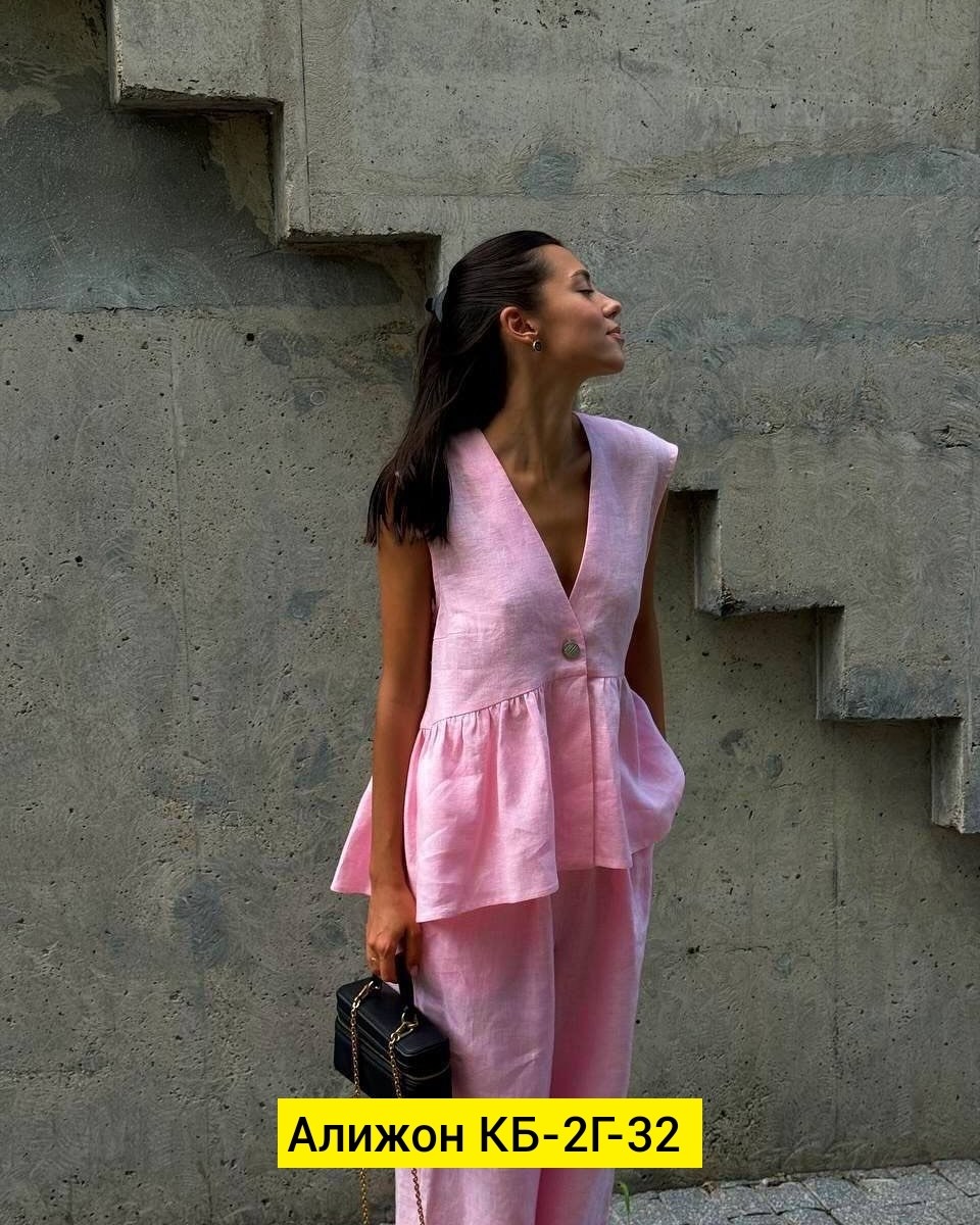 костюмы женские летние,женские костюмы,летний костюм женский брючный,костюм женский двойка с брюками,брючный костюм женский