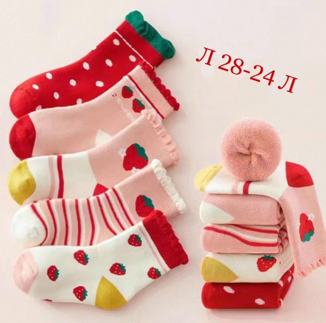 носки тёплые для девочек,носки для девочек 5 пар,носки детские теплые,носки для девочек,носки детские махровые