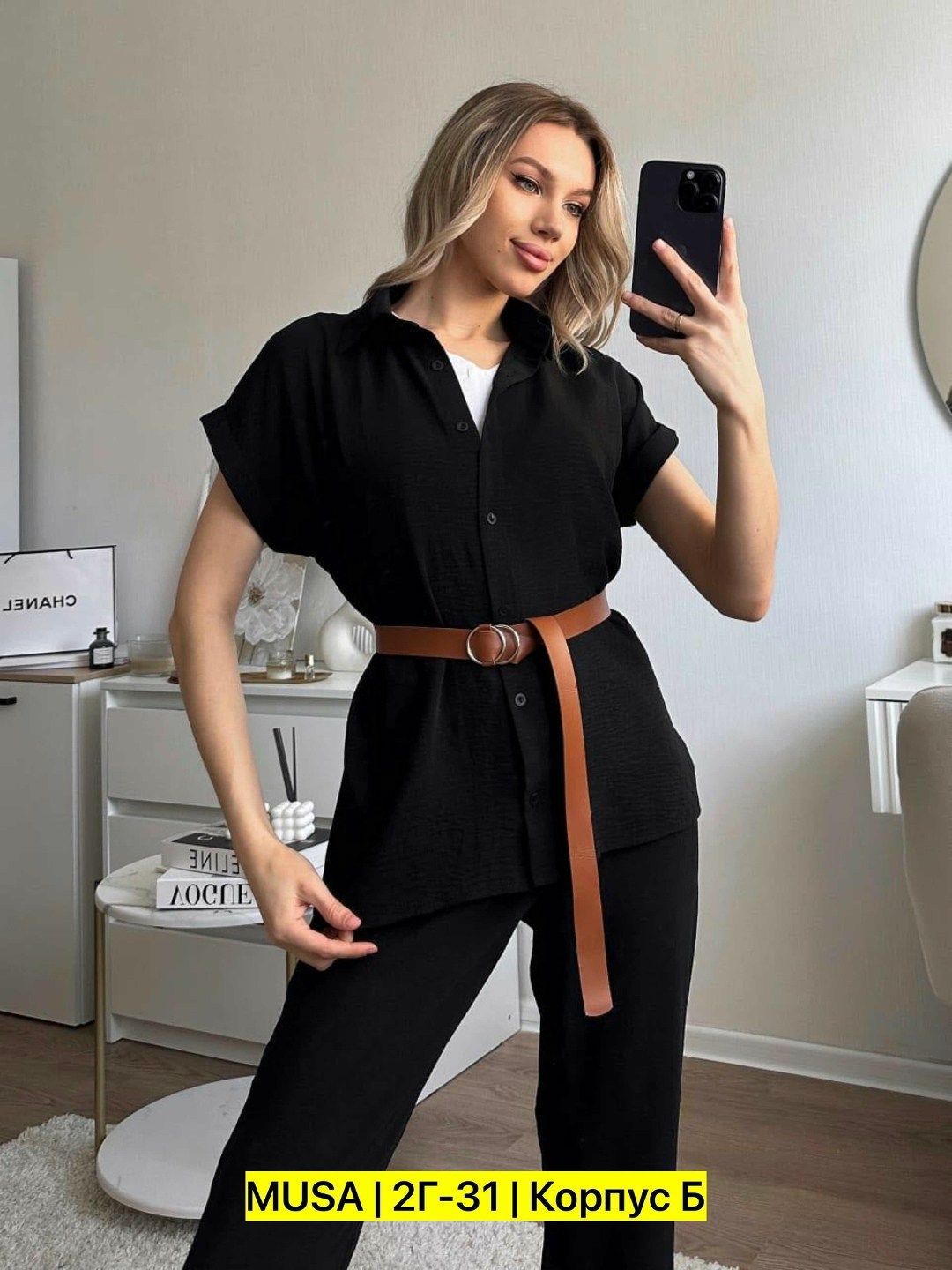 костюм бежевый,костюм тройка сингапур,брючный костюм женский 2025,модные брючные костюмы,костюм тройка женский