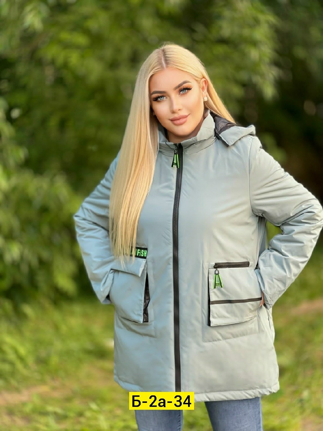 куртка демисезонная,женские куртки,куртка,куртка женская демисезонная,куртка стильная