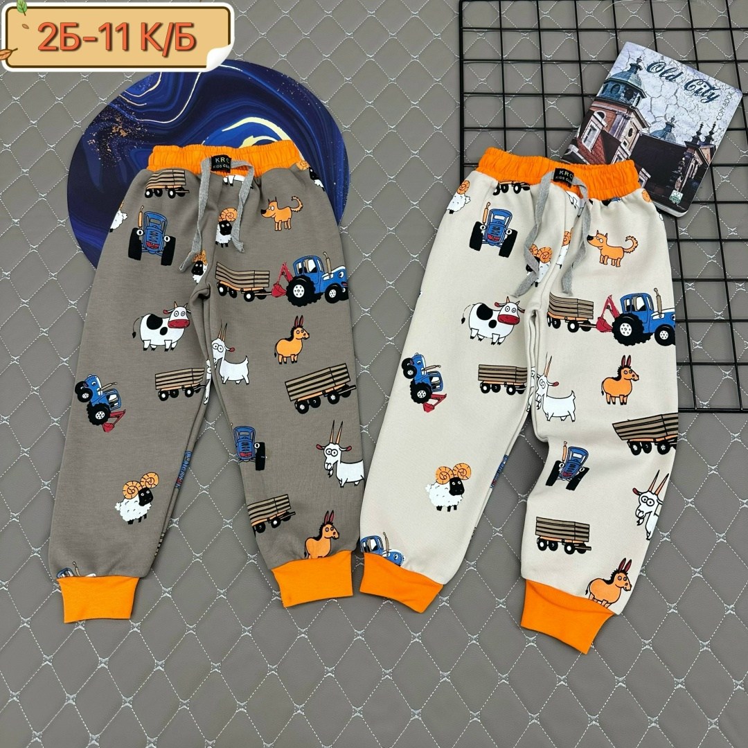 детские брюки,брюки детские для мальчика,штаны для мальчика,штаны детские,штаны для малыша