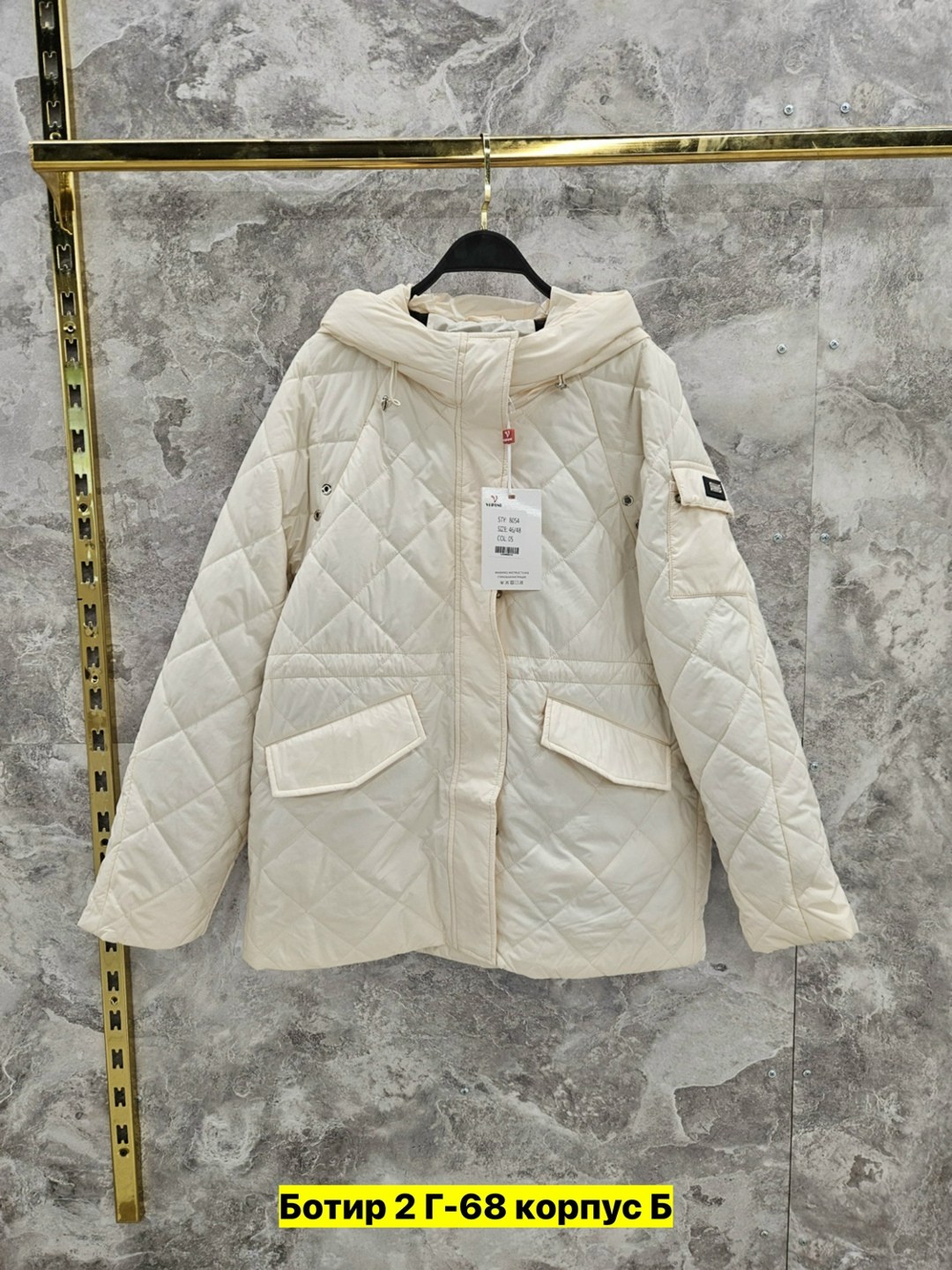 куртка женская,демисезонная куртка женская,демисезонная куртка,куртка,куртка женская демисезон