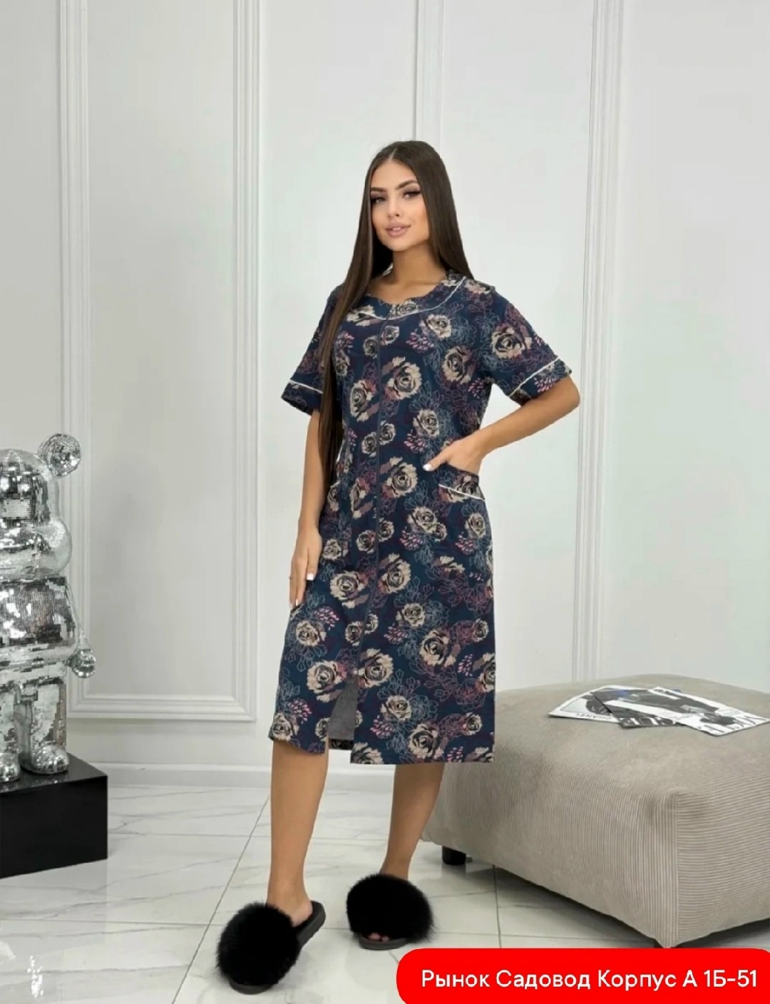 халат женский домашний,женские халаты,туника женская домашняя,халат домашние,халат для дома