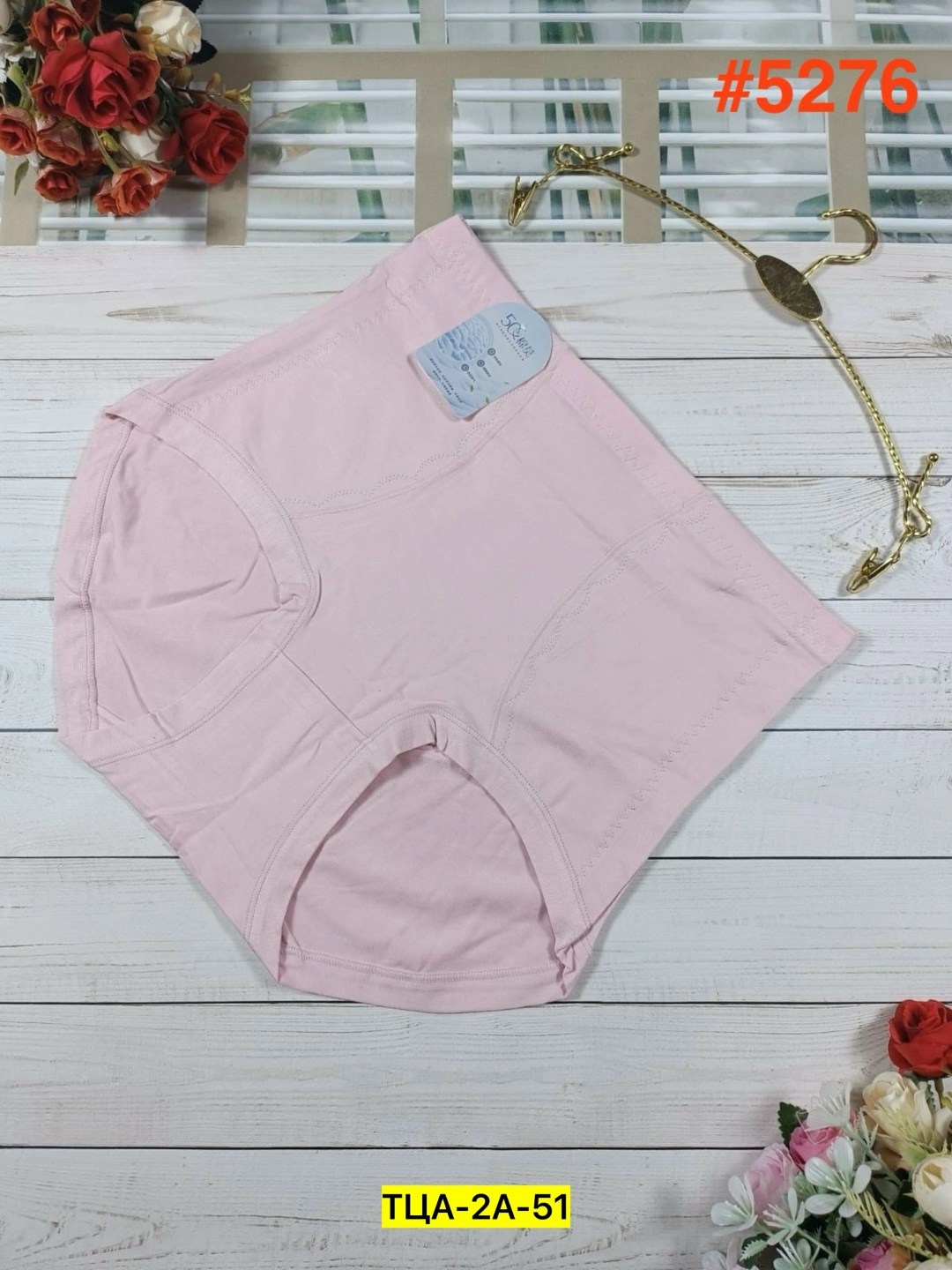 трусы для женщин,трусы хлопок,трусы бесшовные,нижнее белье женский,трусы женские бесшовные