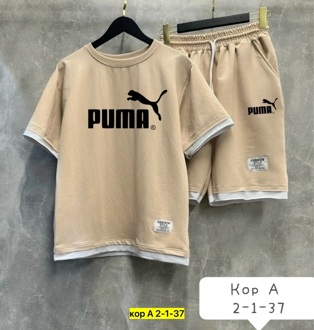 костюмы спортивные мужские,спорт костюм,спортивные костюмы,мужская спортивная одежда