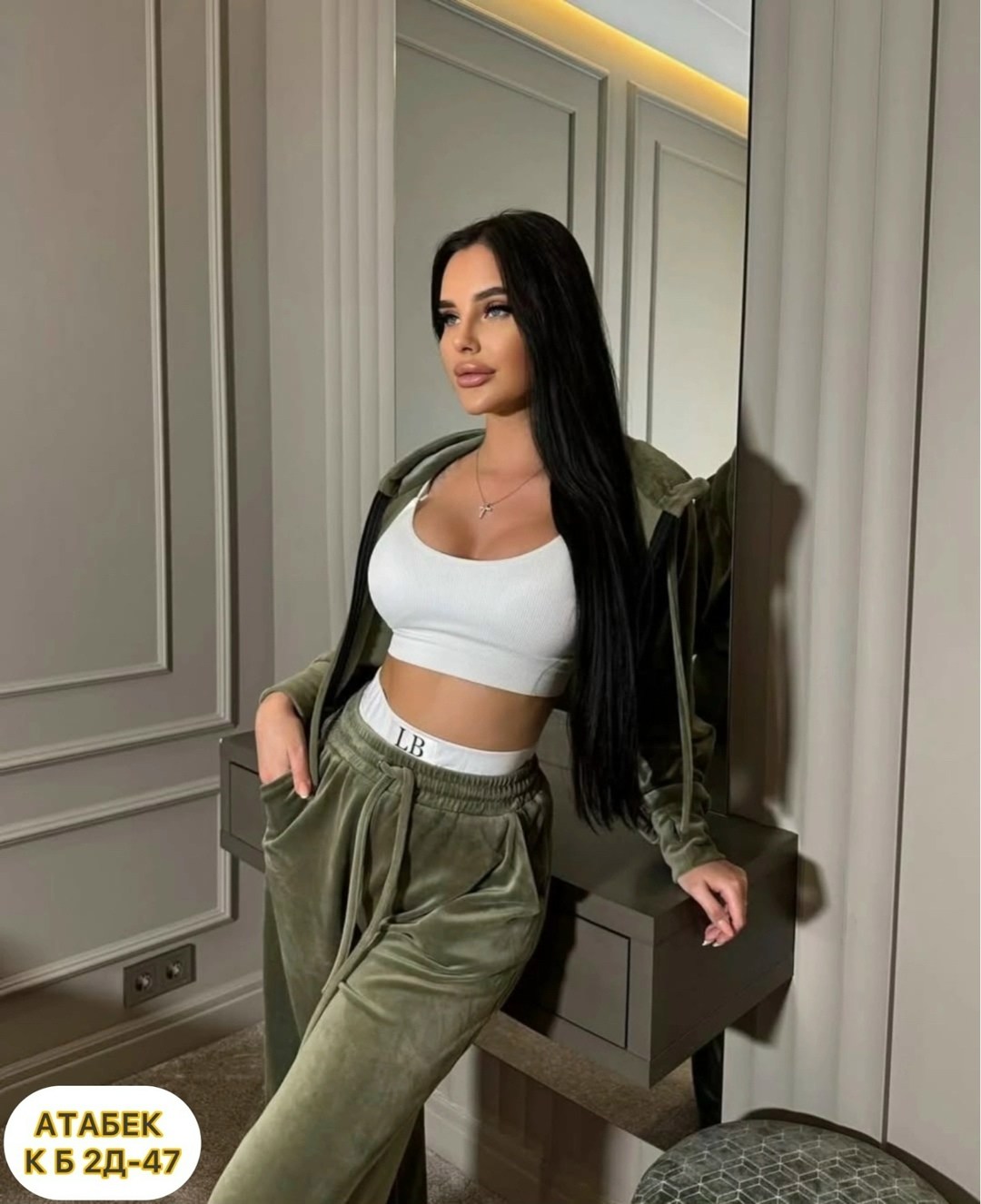 костюм велюровый спортивный,велюровые костюмы женские,женские костюмы,спортивные костюмы женские,костюм велюровый