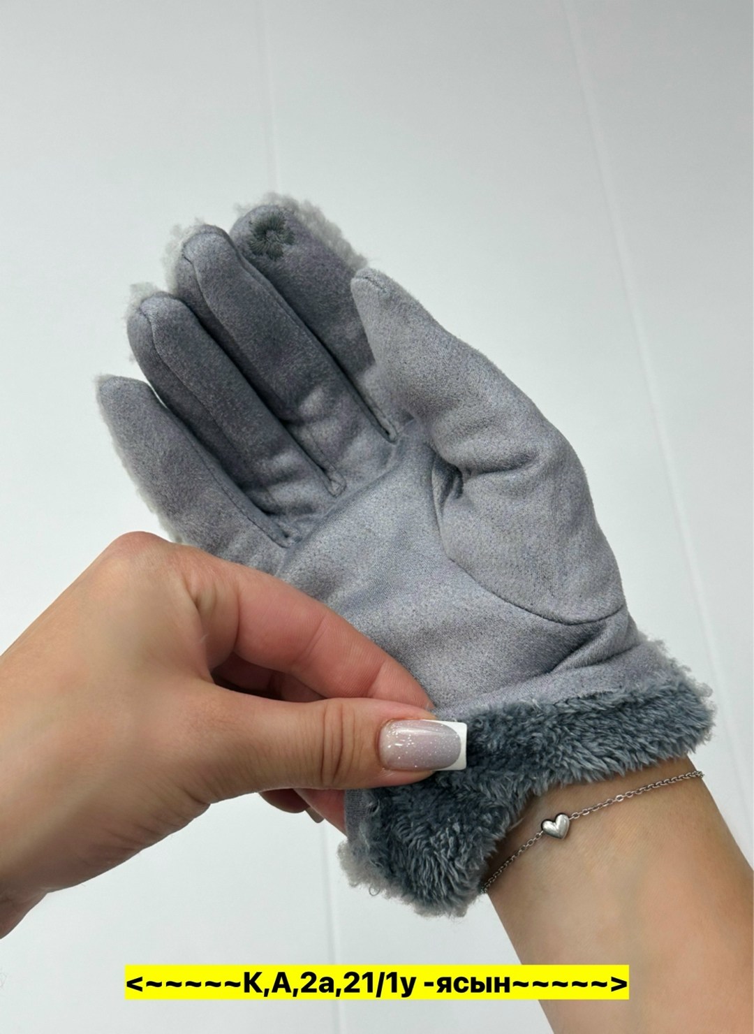 женские перчатки,перчатки женски,перчатки подростковые,перчатка,варежки и перчатки