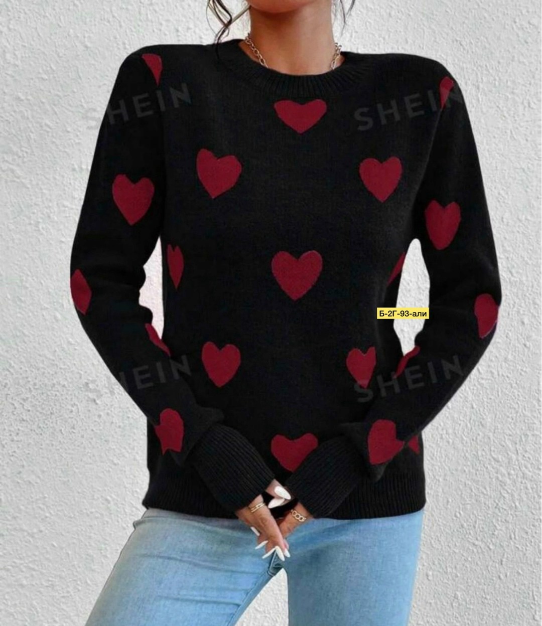 кофты женские модные,женский джемпер,свитер,свитера женские,кофта женский