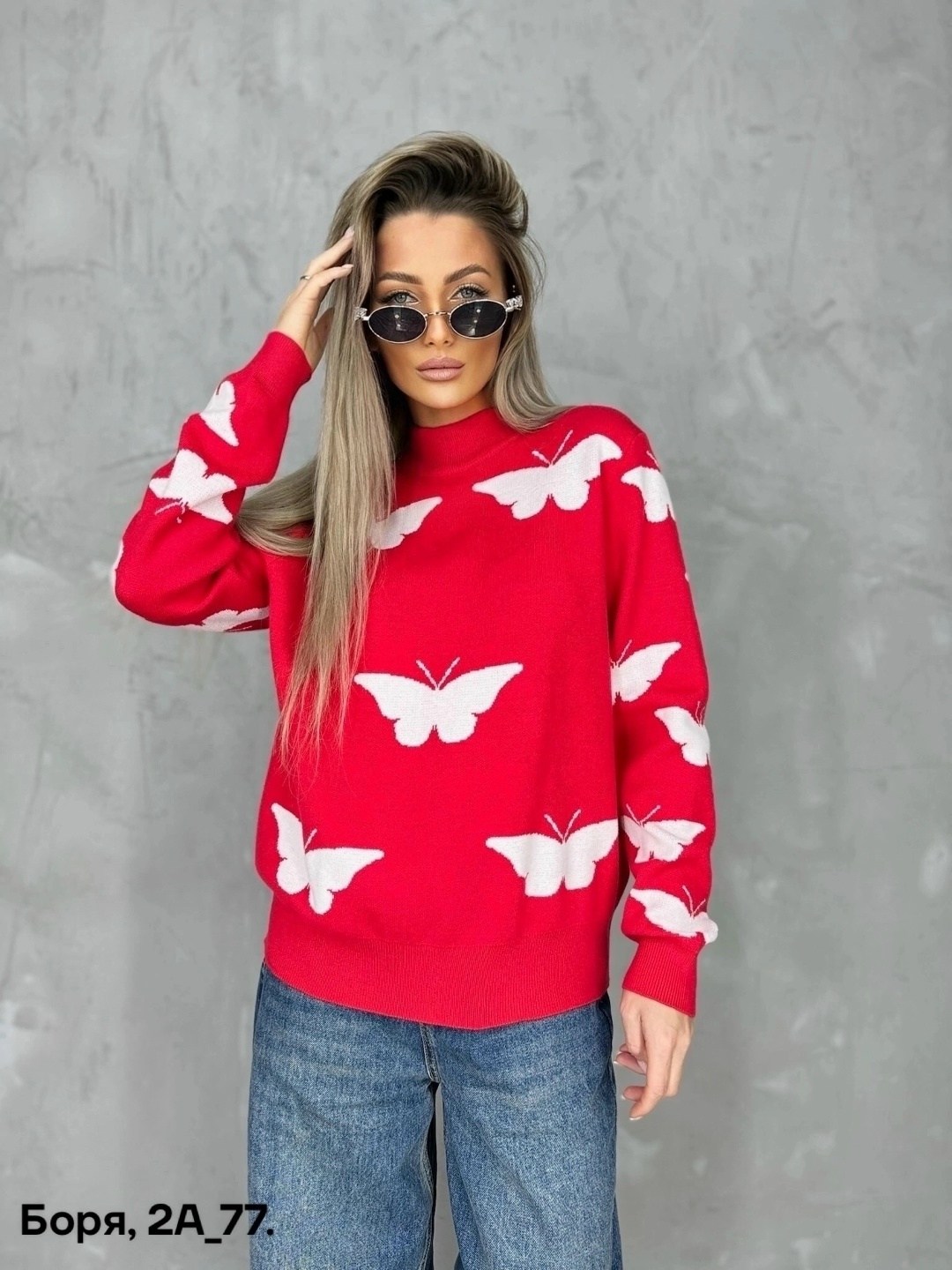 кофта женская свитер,женские кофты,толстовки кофта,кофта кашемир,кофта свитер