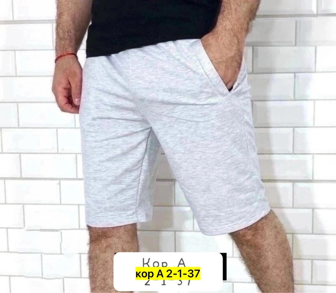 шорты мужские трикотажные,шорты мужские спортивные,мужские летние шорты,шорты мужские,шорты для мужчин