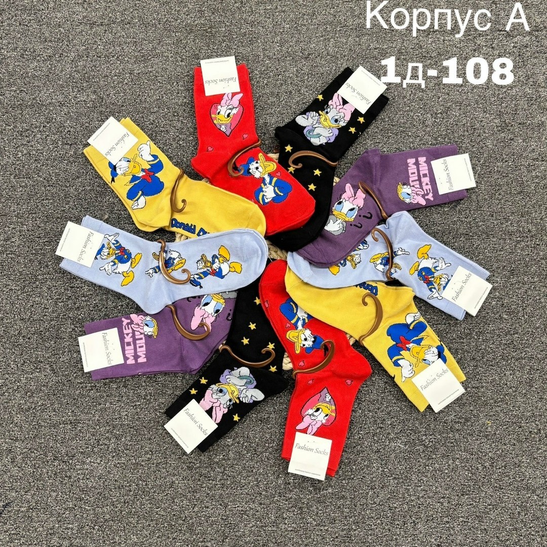 носки женские,детские носки,носки детские для девочек,носки женские 10 пар,носки для девочки 10 пар