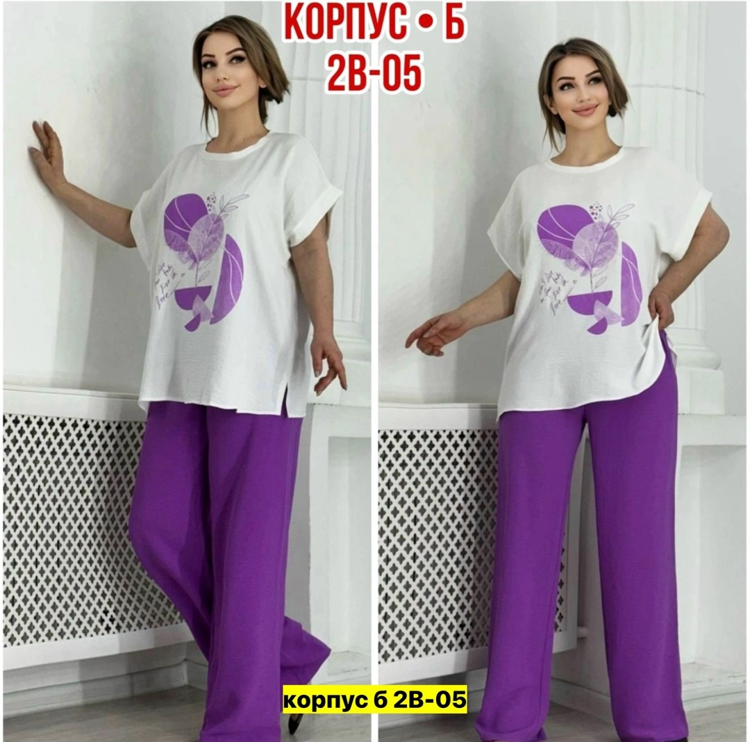 женские костюмы,женские костюмы больших размеров, больших размеров,костюм с широкими брюками летние,костюмы двойки