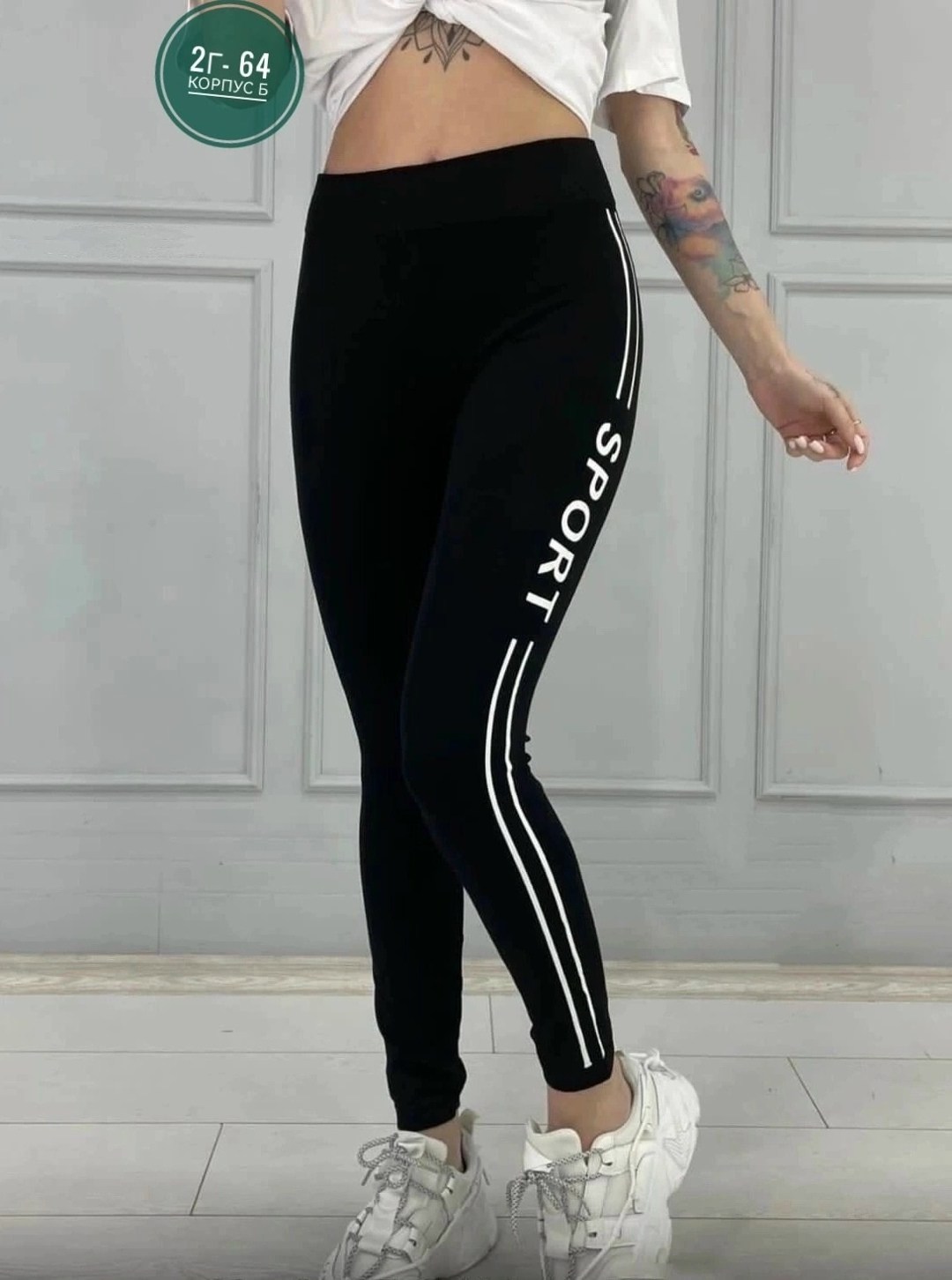 леггинсы женские спортивные,лосины,лосины женские,лосины и легинсы,спортивные лосины леггинсы