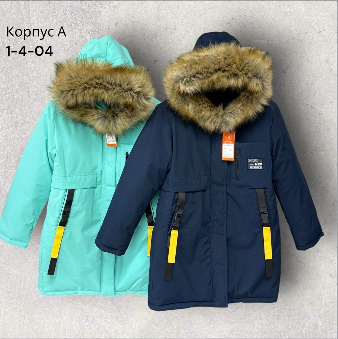 детская зимняя куртка,зимняя куртка,зимняя куртка для подростка,куртка зимняя для девочек,куртка детская