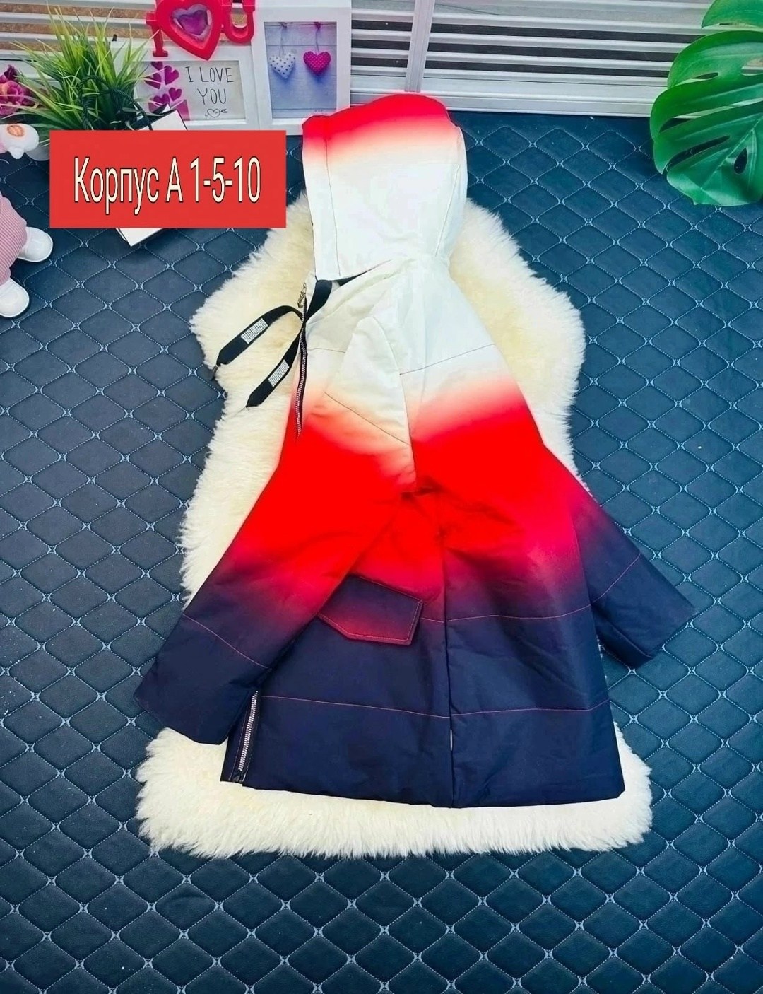 теплая куртка,детская куртка,модная куртка,куртка подростковая,куртка