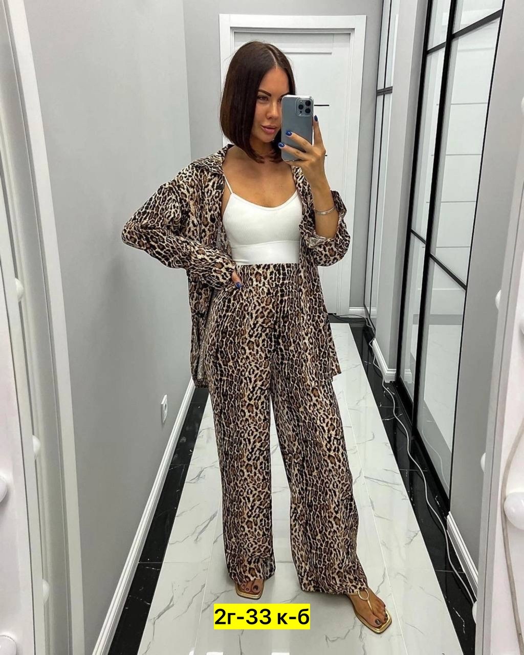 женские костюмы,костюм двойка,костюмы брючные,женский костюм двойка,костюм бежевый