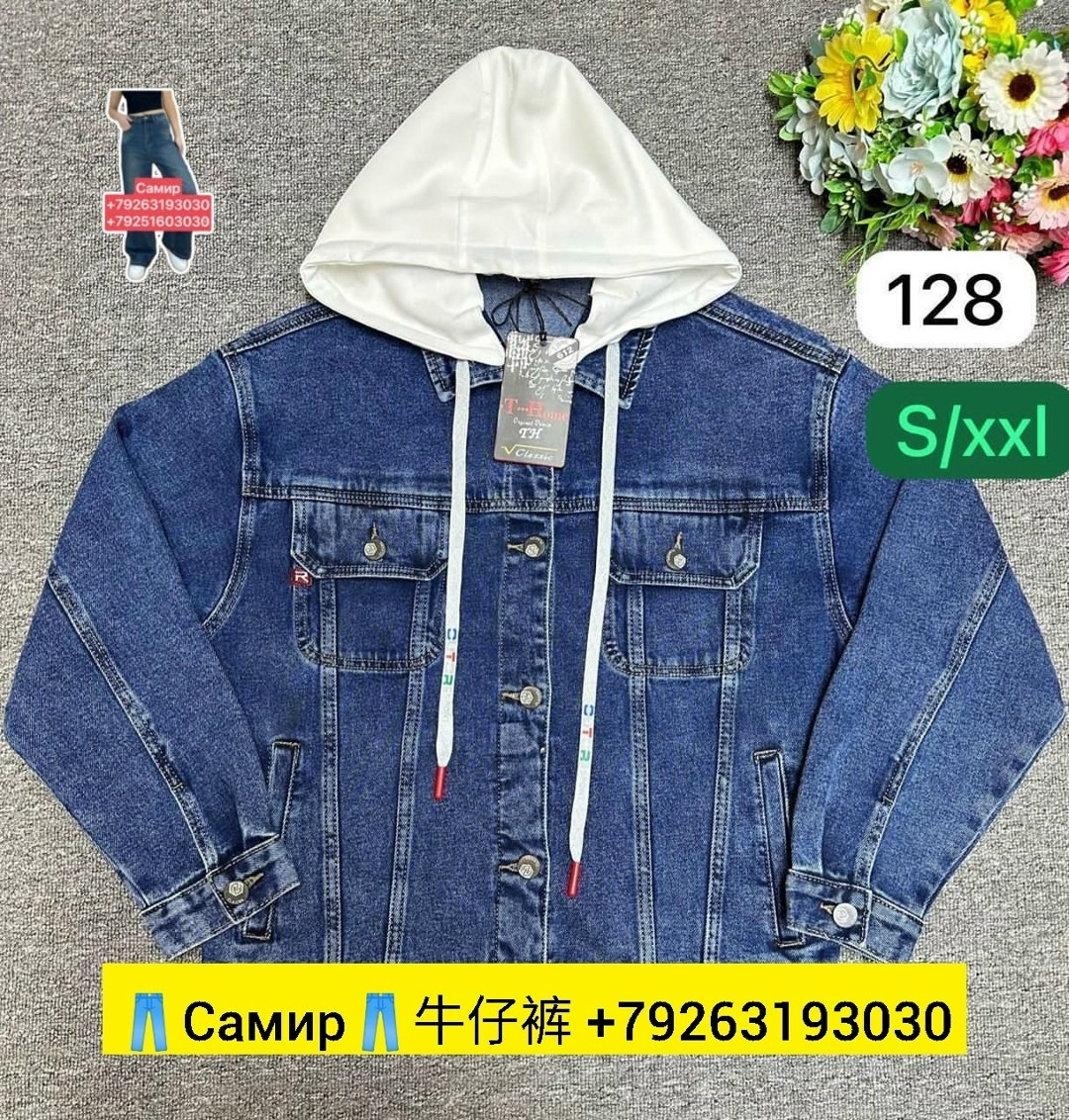 джинсовая куртка с капюшоном мужская,джинсовая куртка с капюшоном,джинсовая куртка,куртка джинсовая мужская,amadge джинсовая куртки
