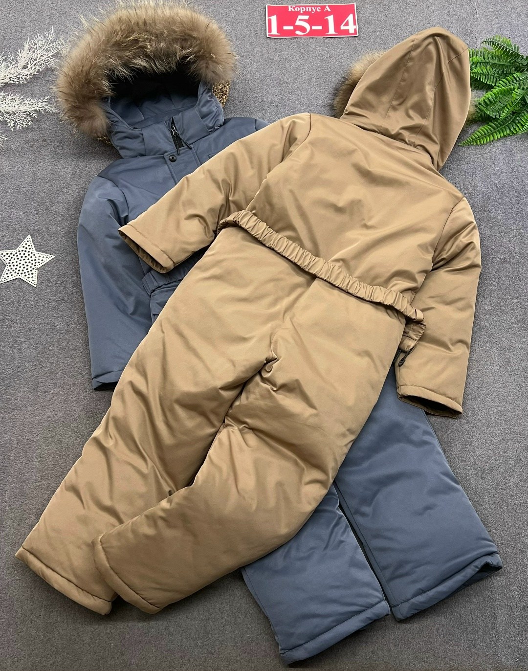 комбинезон зимний,комбинезоны детский зимний,комбинезоны детские зимние,комбинезон зимний для мальчика,детские комбинезоны