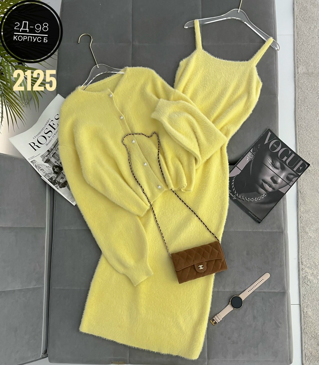 кардиган кофта,трикотажные костюмы,элегантные кардиганы,комплект кардиган,вязаное платье