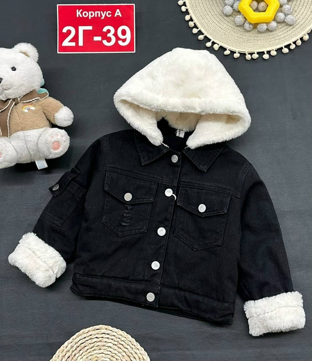 джинсовая куртка,куртка джинсовая для девочек,джинсовка куртка,джинсовая курточка,джинсовая куртка с капюшоном