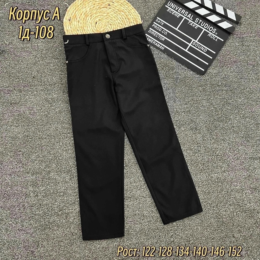 брюки для мальчика,детские брюки,брюки школьная,брюки джинсы,школьные штаны для мальчиков