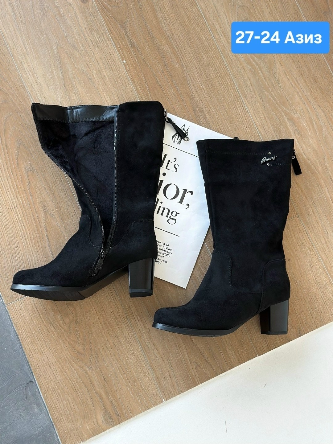 ,женские сапоги,сапожки,сапоги зимние женские,сапоги деми