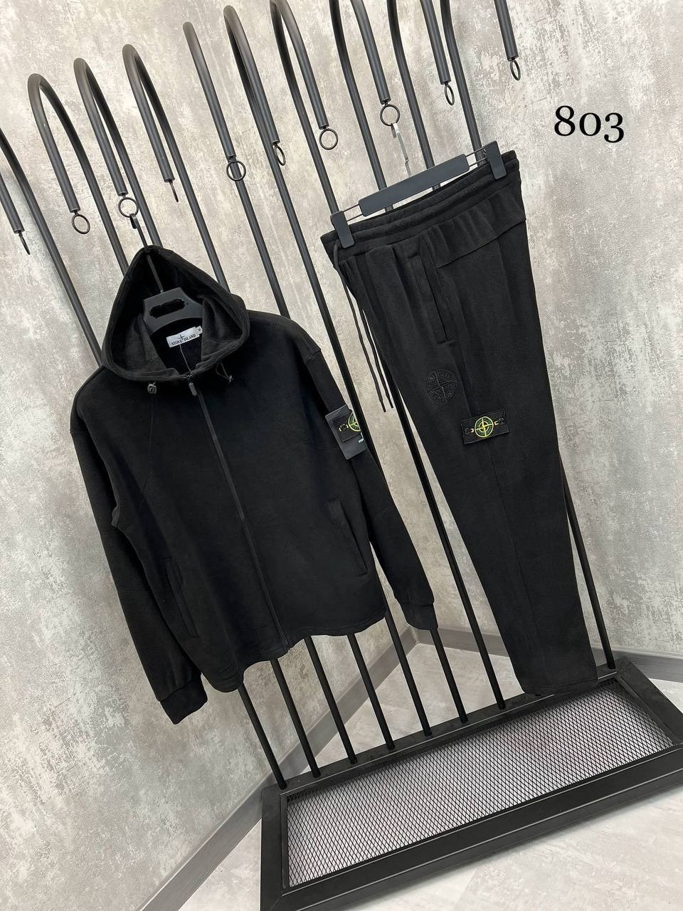 спортивный костюм stone island,зип худи stone island,костюм стон айленд,худи стон айленд,зип худи stone island черная