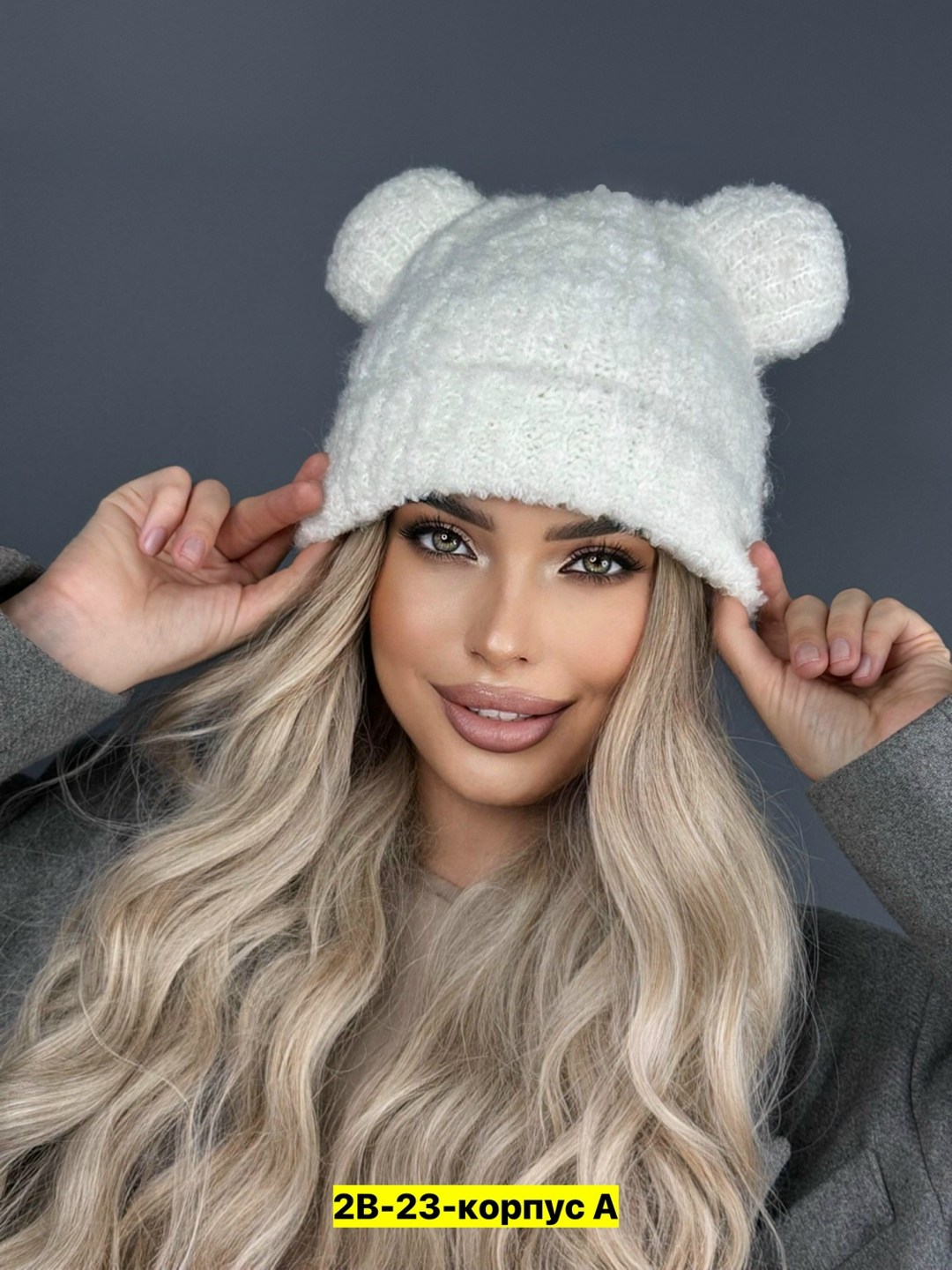 Женская одежда