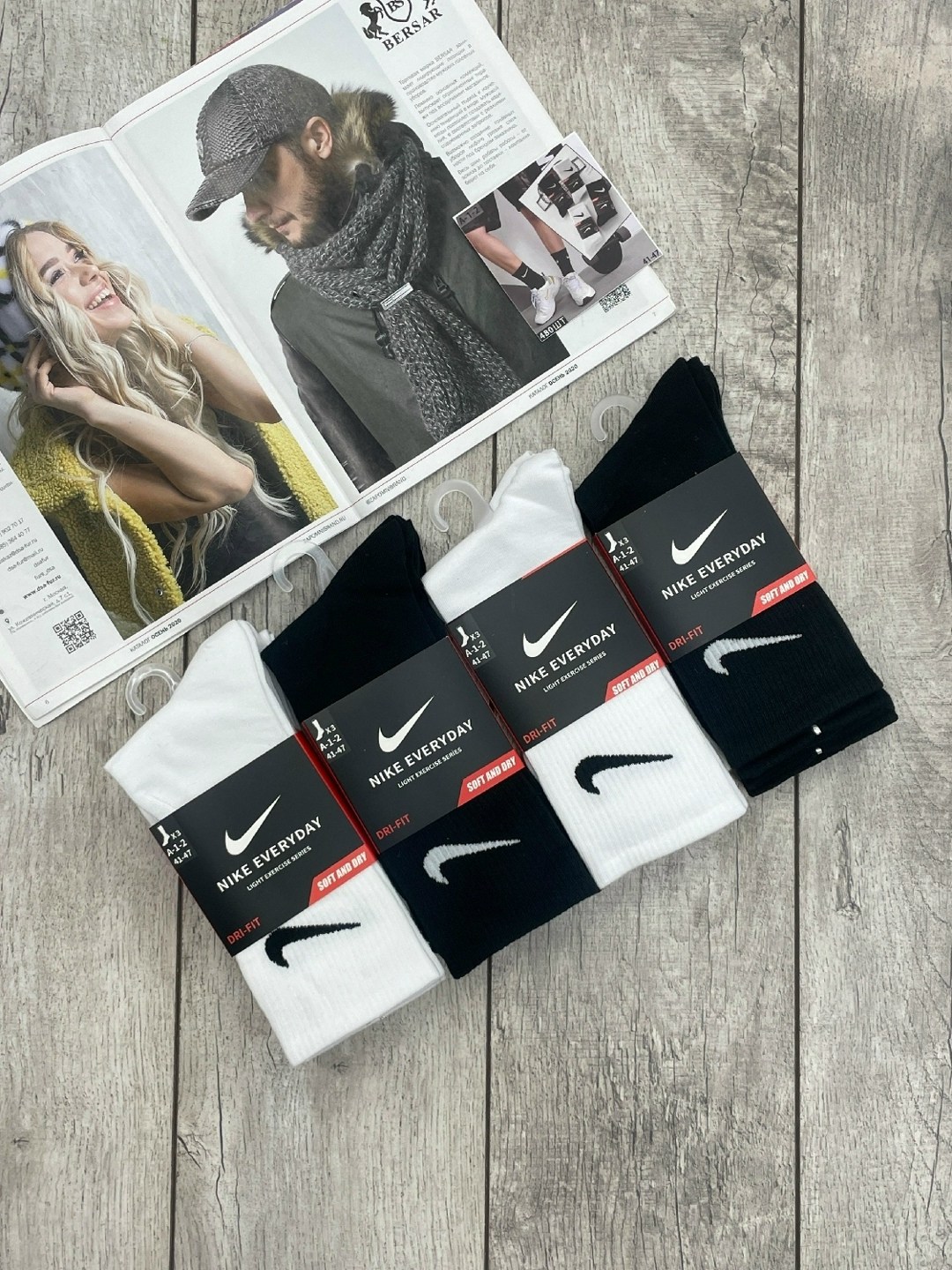 носки мужские,носки мужские nike 10 пар,носки мужские 10 пар,носки nike высокие,комплект носки мужские