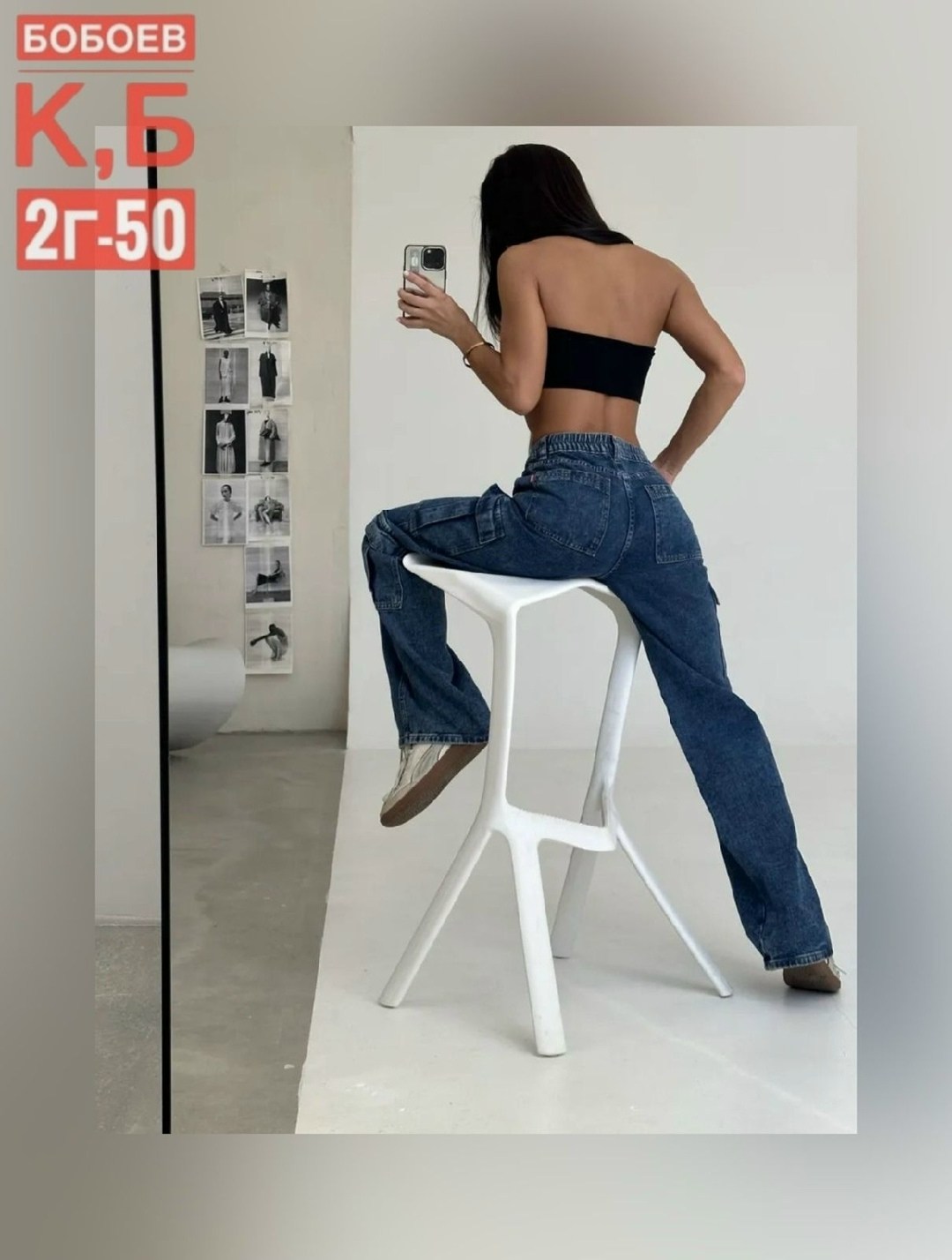 Женская одежда