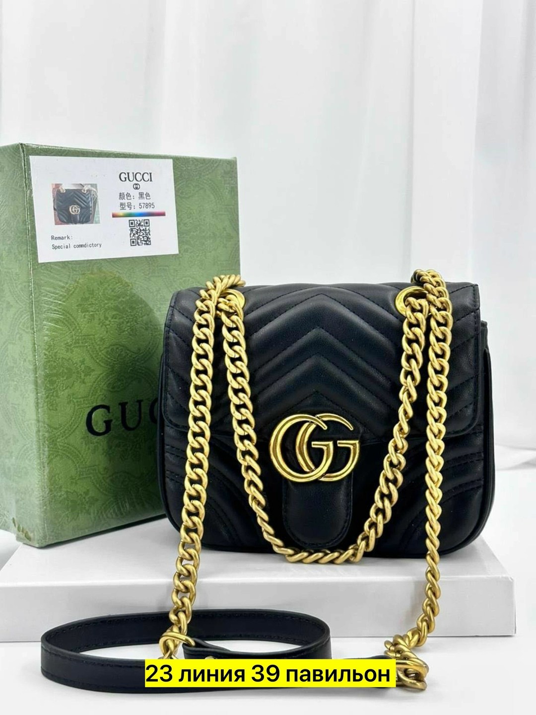 сумка gucci женская,сумка gucci,сумка gucci marmont,gucci сумка gucci,сумка гуччи