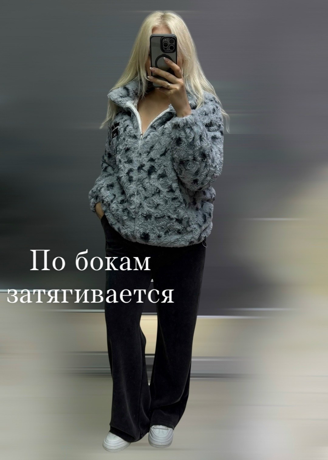 стильная куртка,куртка женская,меховая куртка,полупальто из,полупальто из экомеха