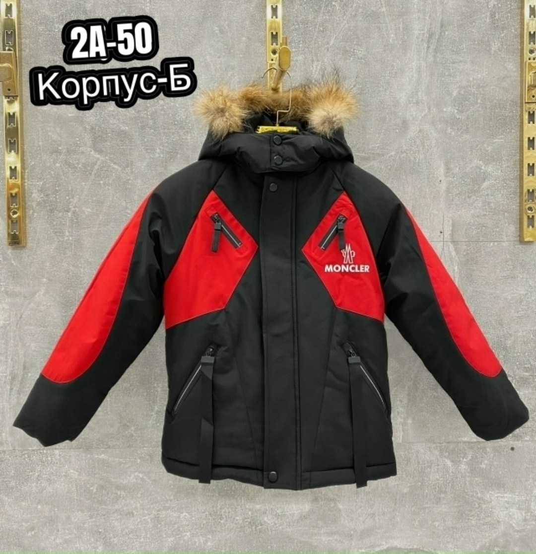 зимняя куртка для мальчика,куртка детская зимняя,куртка на мальчика,куртка детский,куртка зима для мальчика