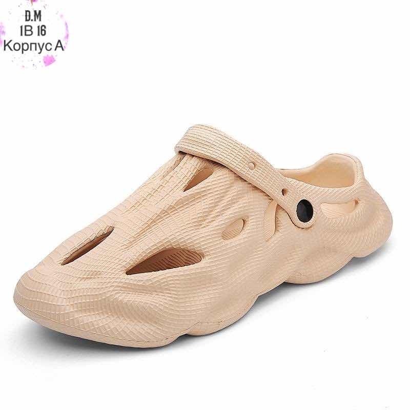 сандалии из эва,сабо мужские женские,пляжная ,пляжные тапочки,кроксы 2025