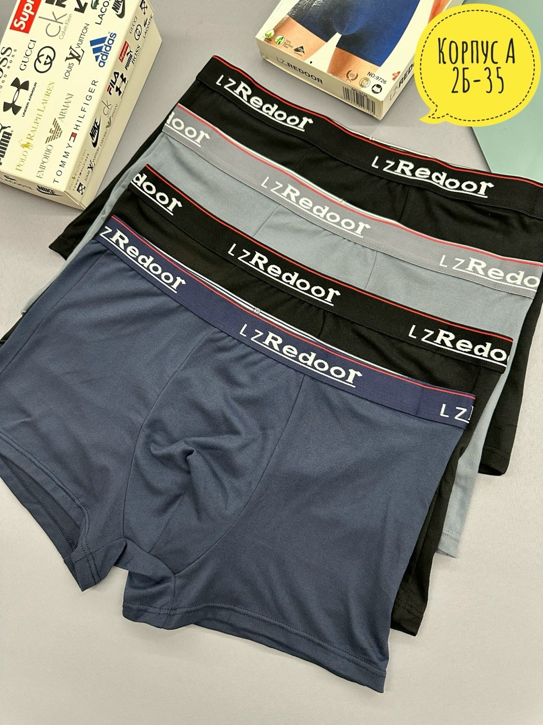 комплект трусов мужских,трусы для мужчин,мужские трусы,мужские трусы в упаковке,комплект трусов боксеры lz redoor
