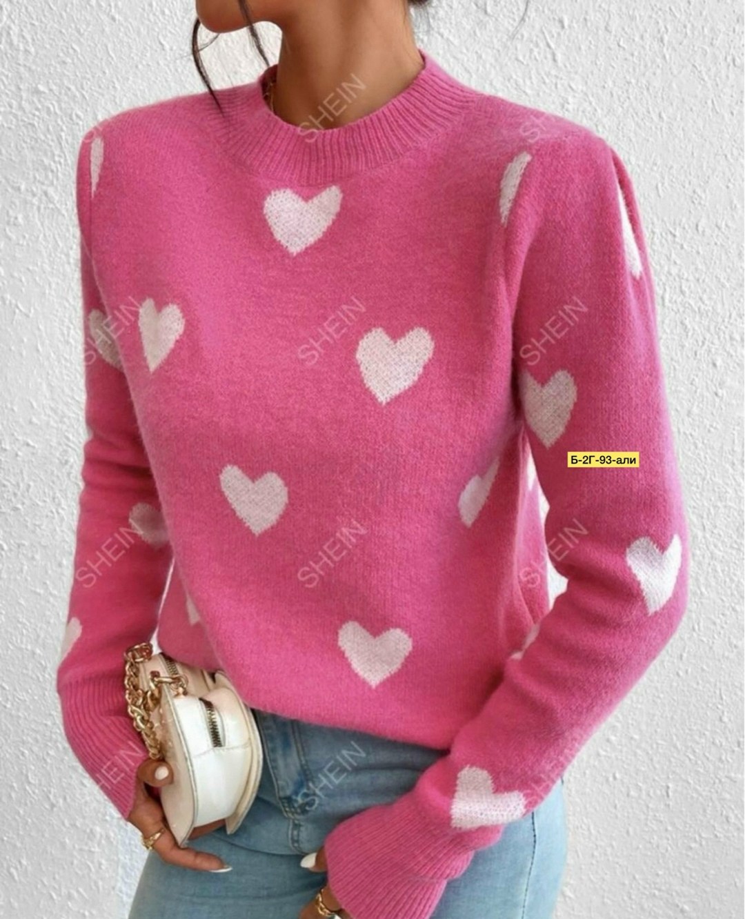 кофты женские модные,женский джемпер,свитер,свитера женские,кофта женский