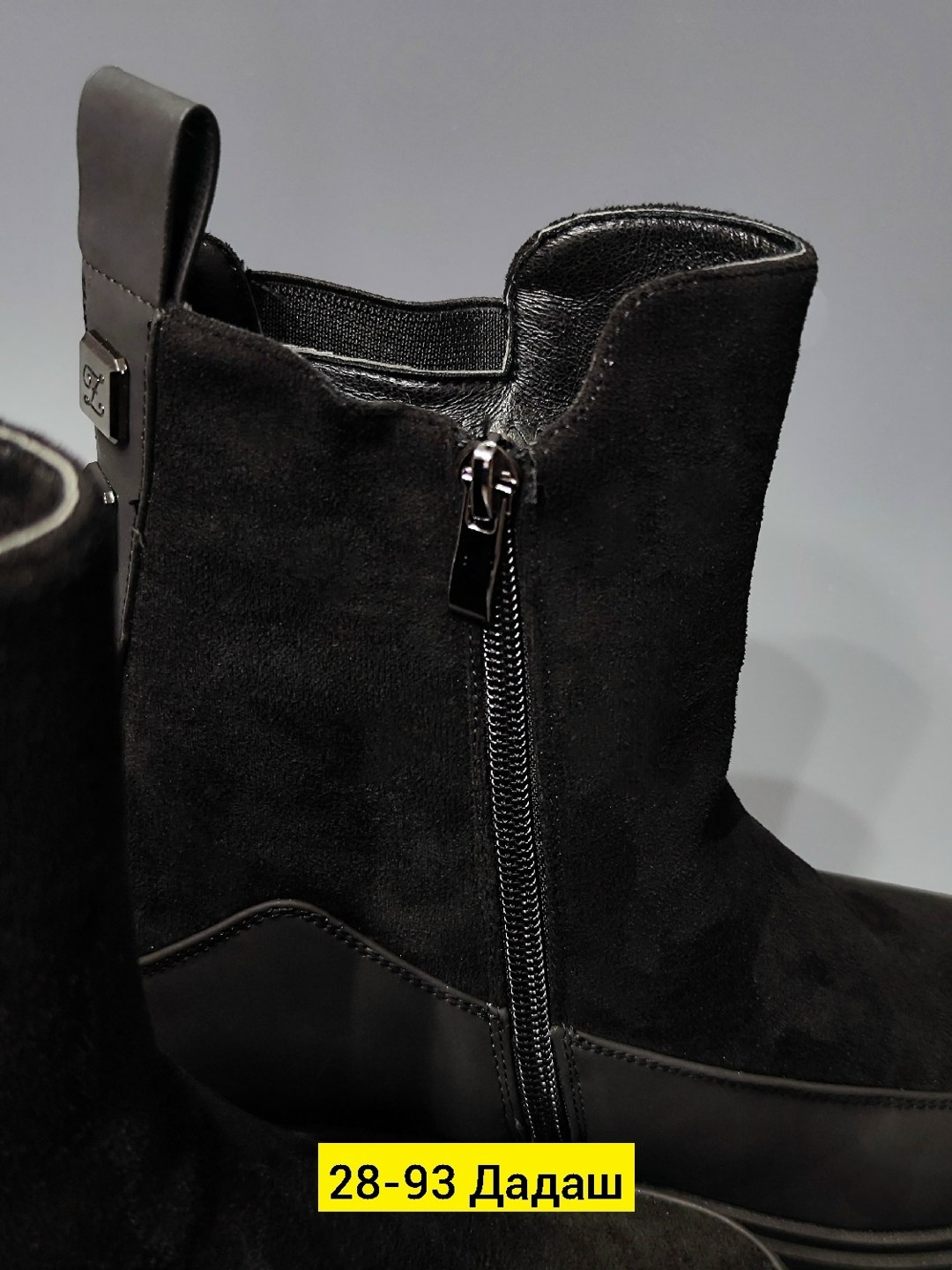 ,женские ботинки челси,женские ботинки, женская,ботинки эко кожа